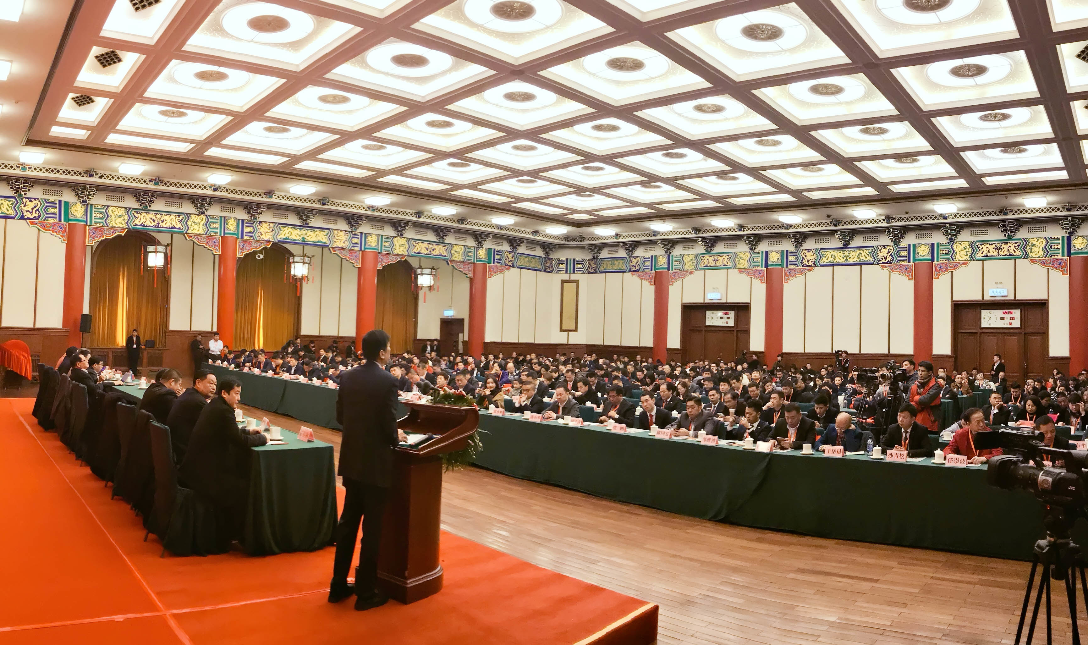 季泉创始人玉芙蓉受邀出席在政协礼堂举办的峰会