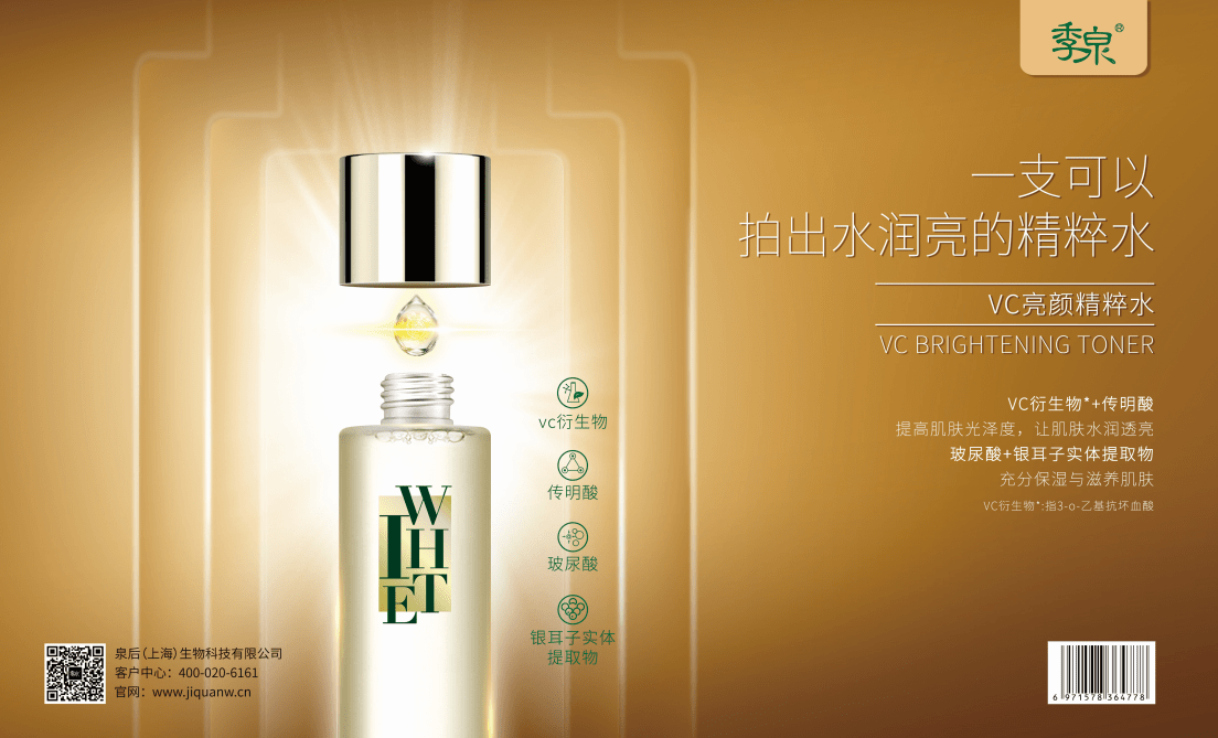 1568194428228879.png 大白水.png