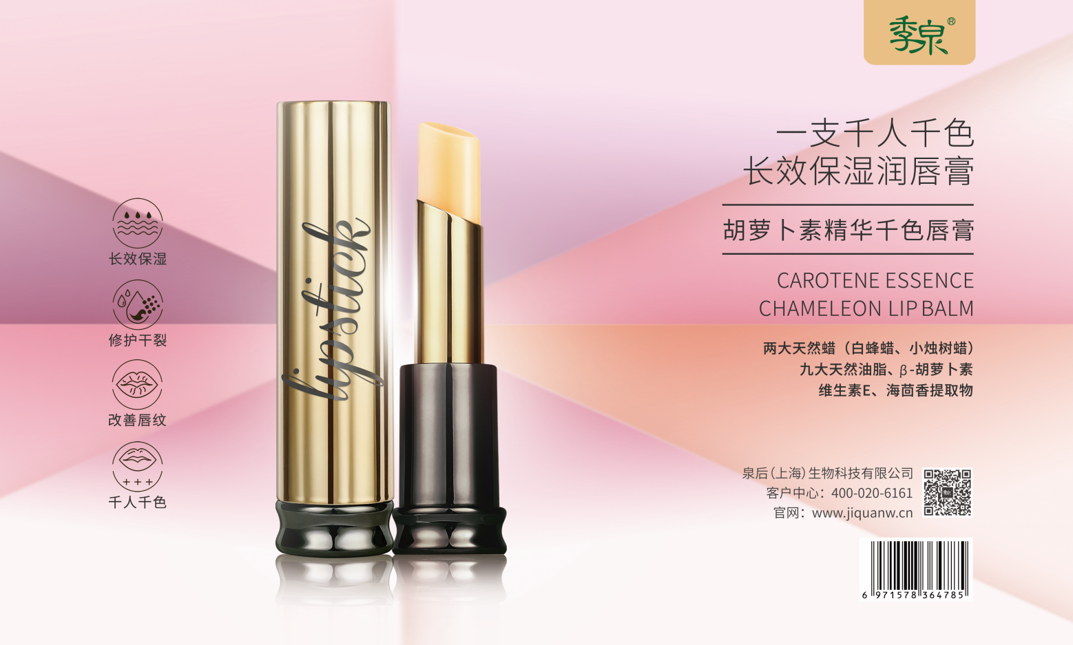 1568195020190776.jpg 1568195006(1).jpg