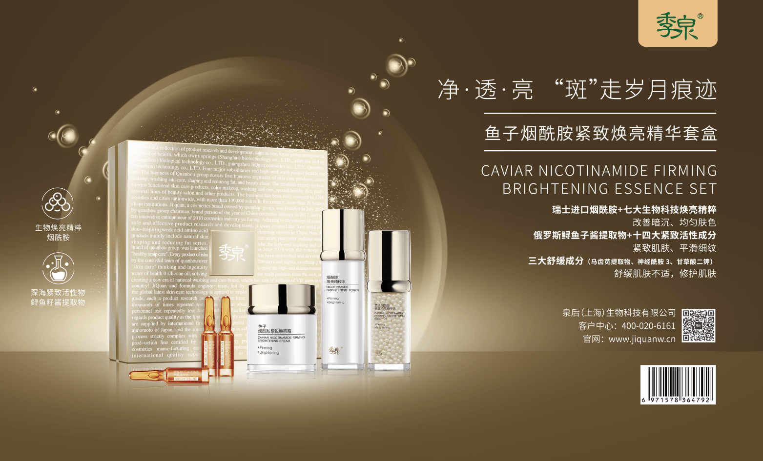 1568195041187525.png 1568195040(1).png