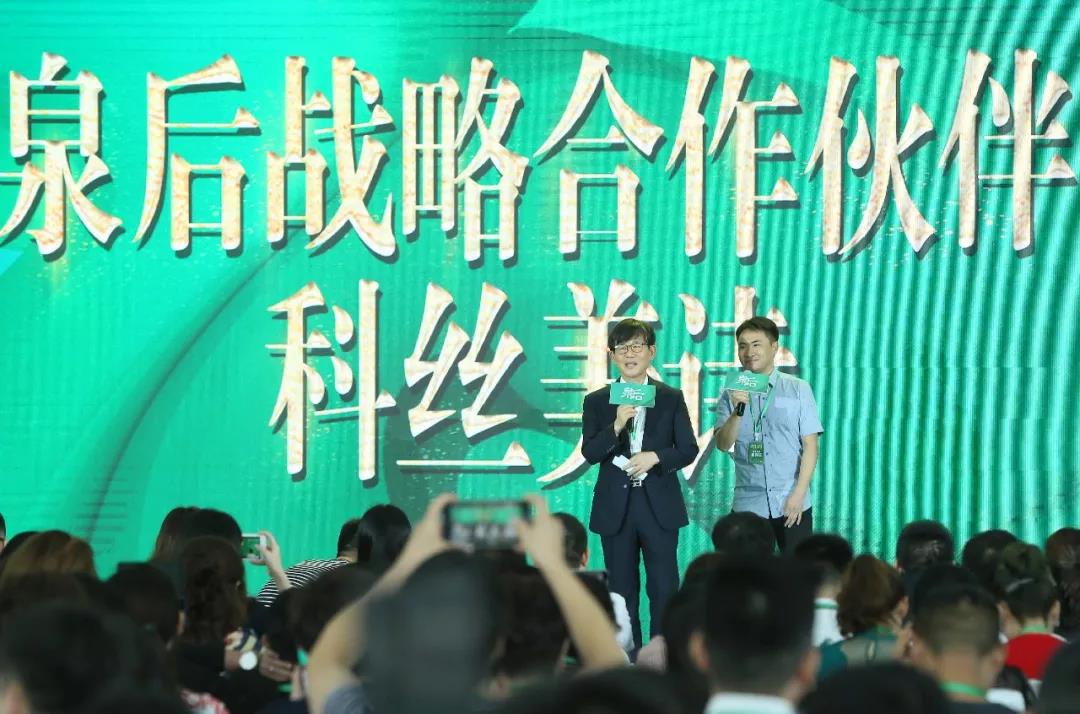 韩国科丝美诗中国区总经理李相仁
